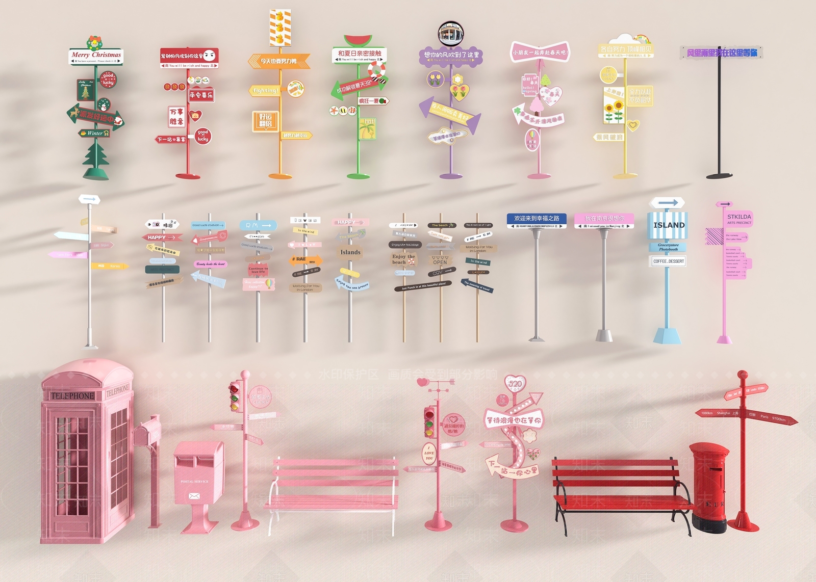 网红打卡路牌指示牌3D模型下载【ID:1158197883】