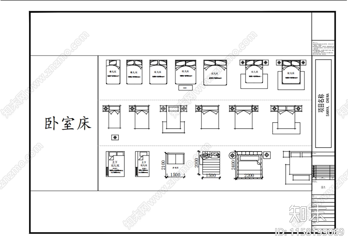 常用室内软装平面图库cad施工图下载【ID:1158199069】