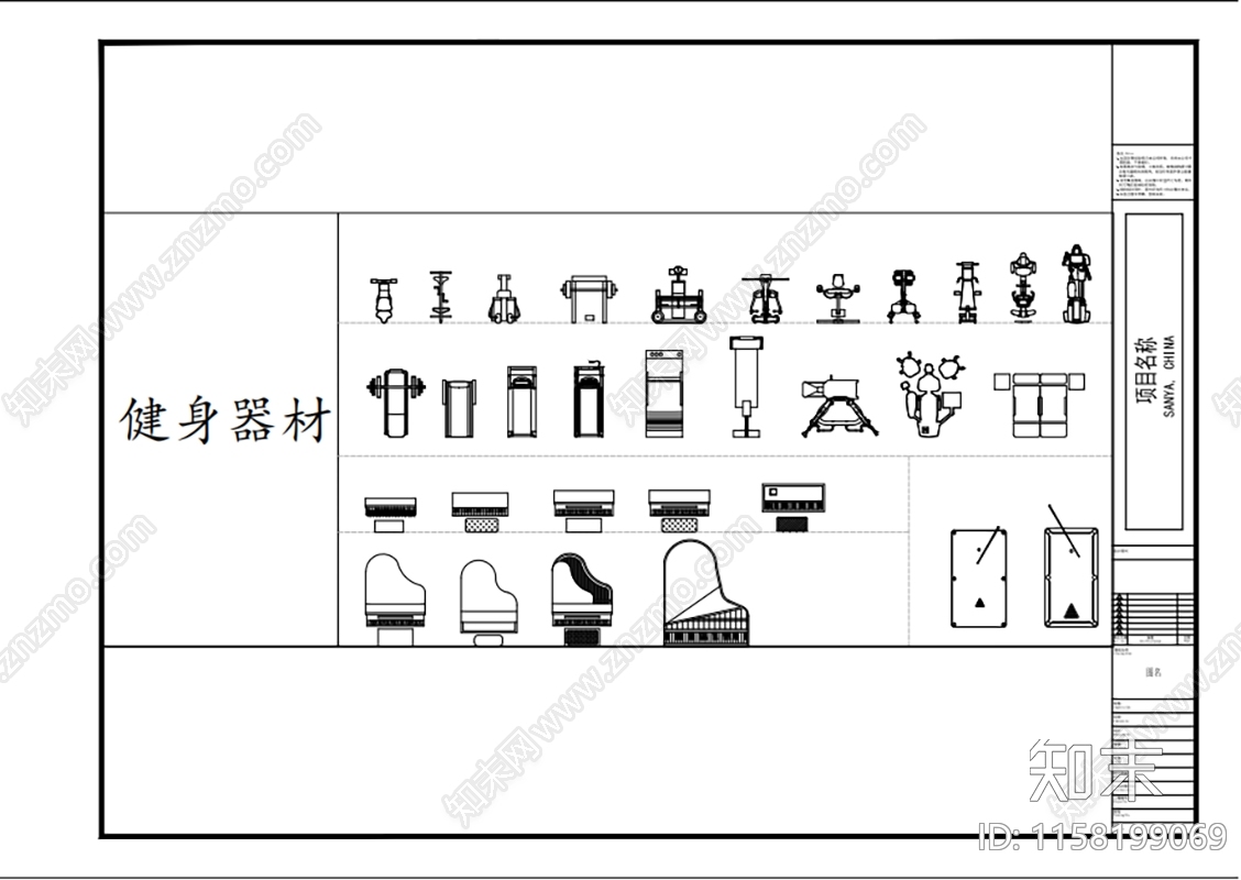 常用室内软装平面图库cad施工图下载【ID:1158199069】