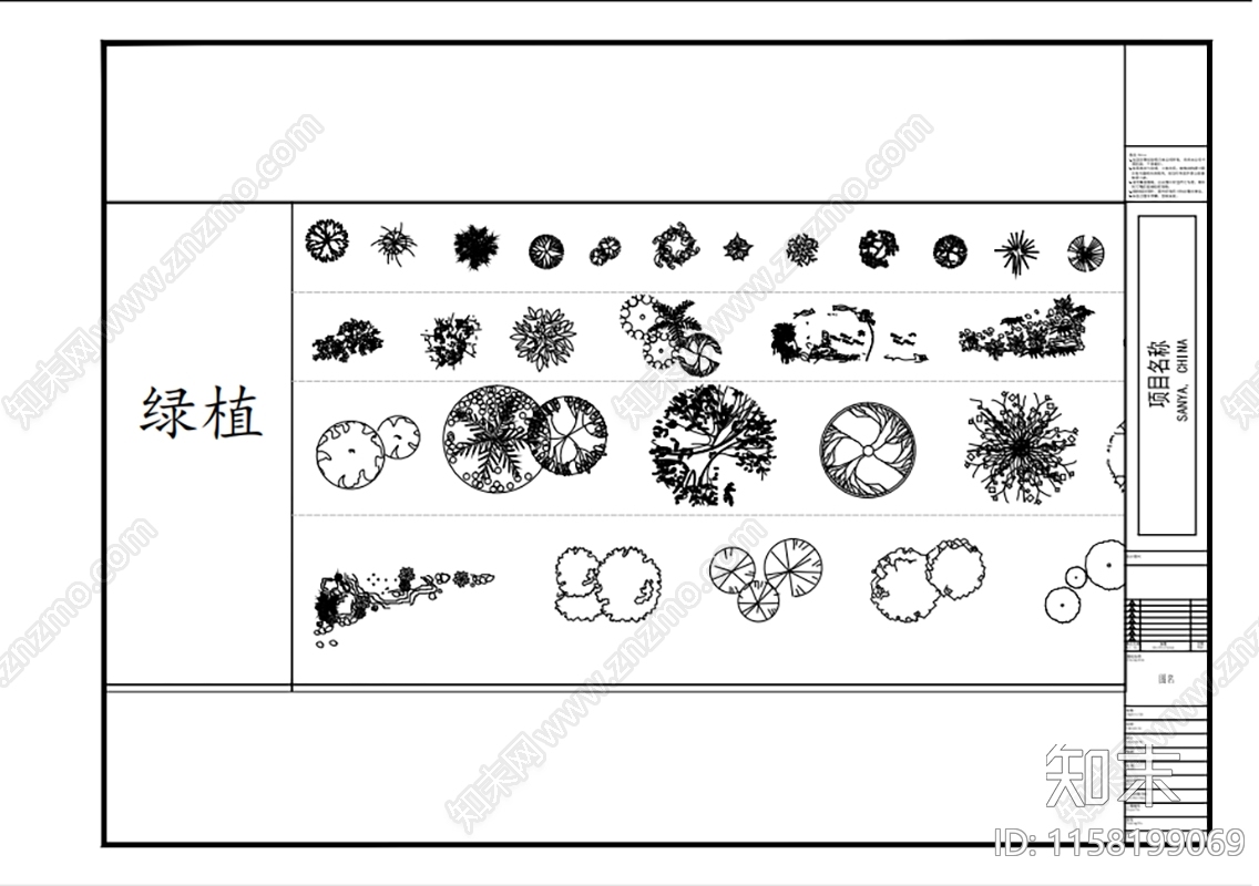 常用室内软装平面图库cad施工图下载【ID:1158199069】