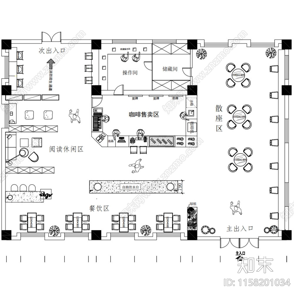 咖啡厅平面图设计施工图下载【ID:1158201034】