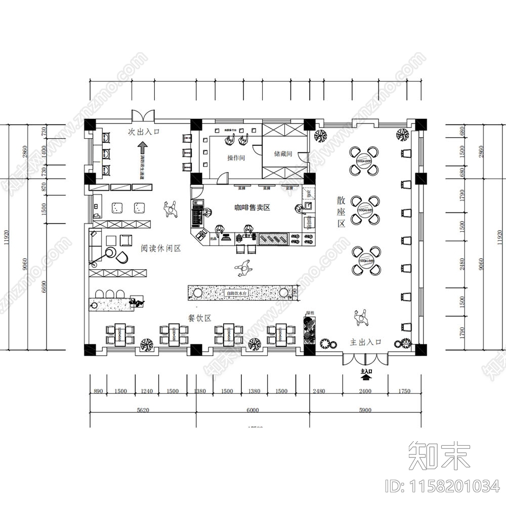 咖啡厅平面图设计施工图下载【ID:1158201034】