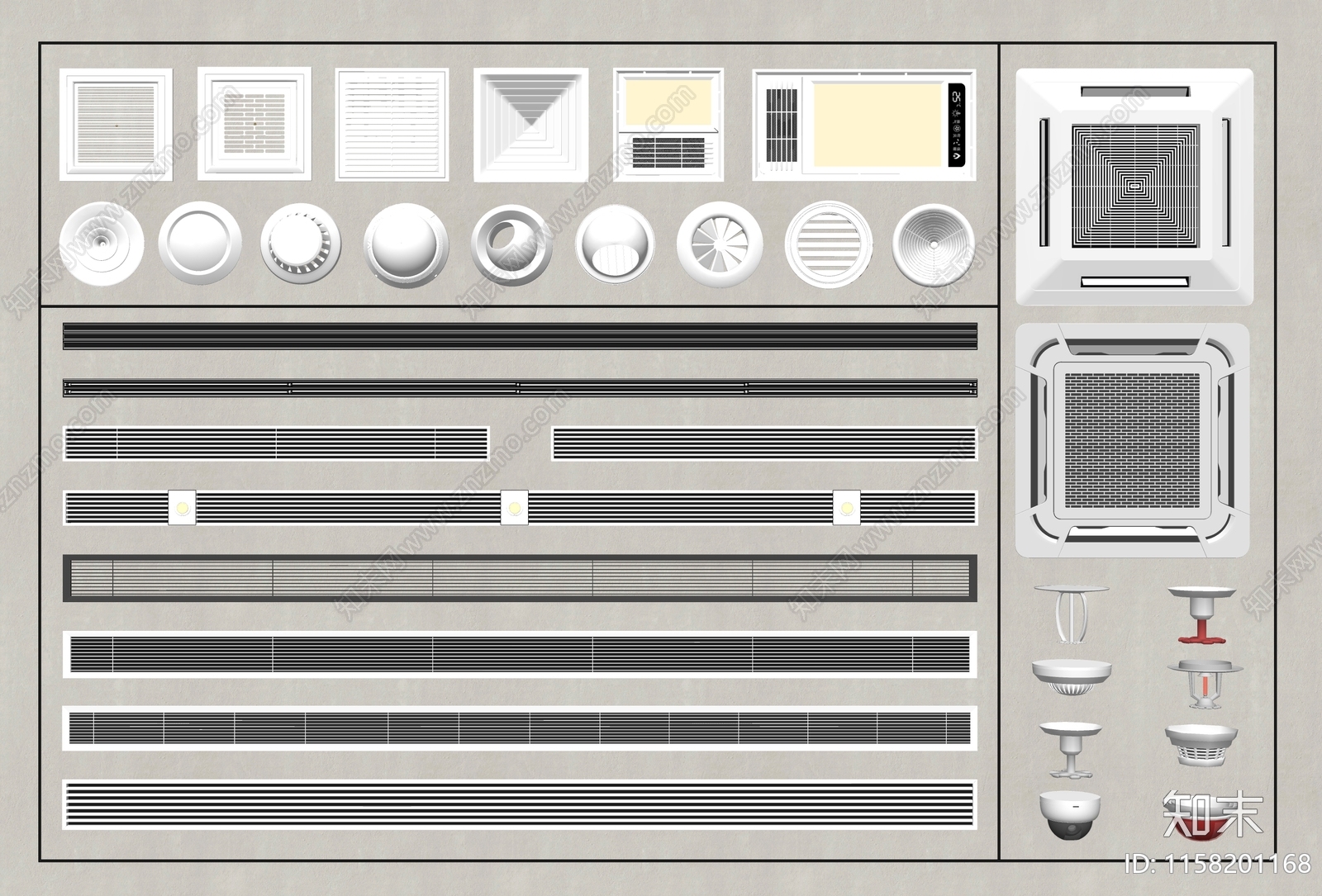 现代空调出风口SU模型下载【ID:1158201168】
