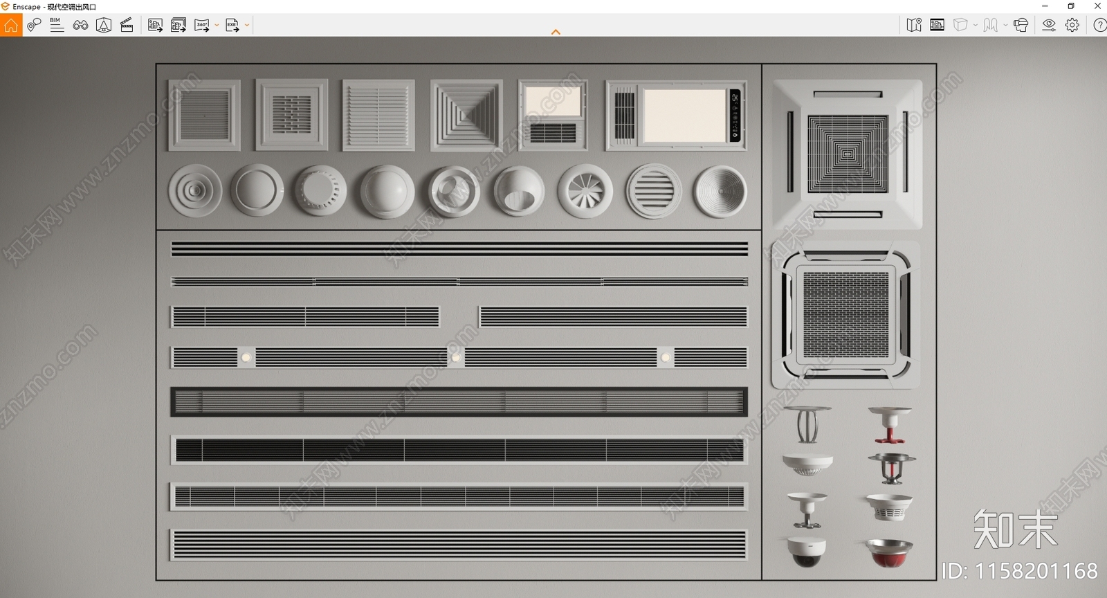 现代空调出风口SU模型下载【ID:1158201168】