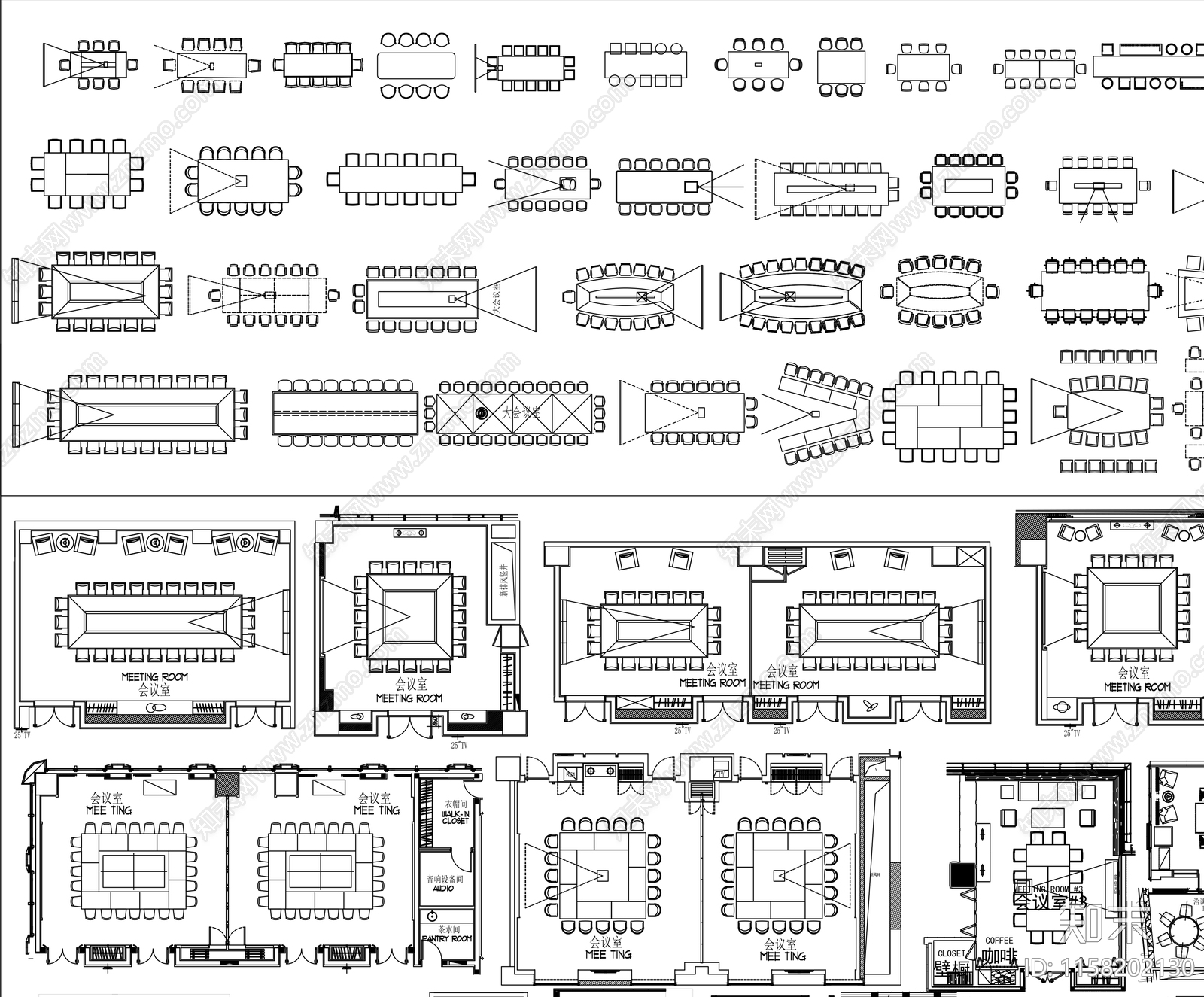会议室图块cad施工图下载【ID:1158202130】