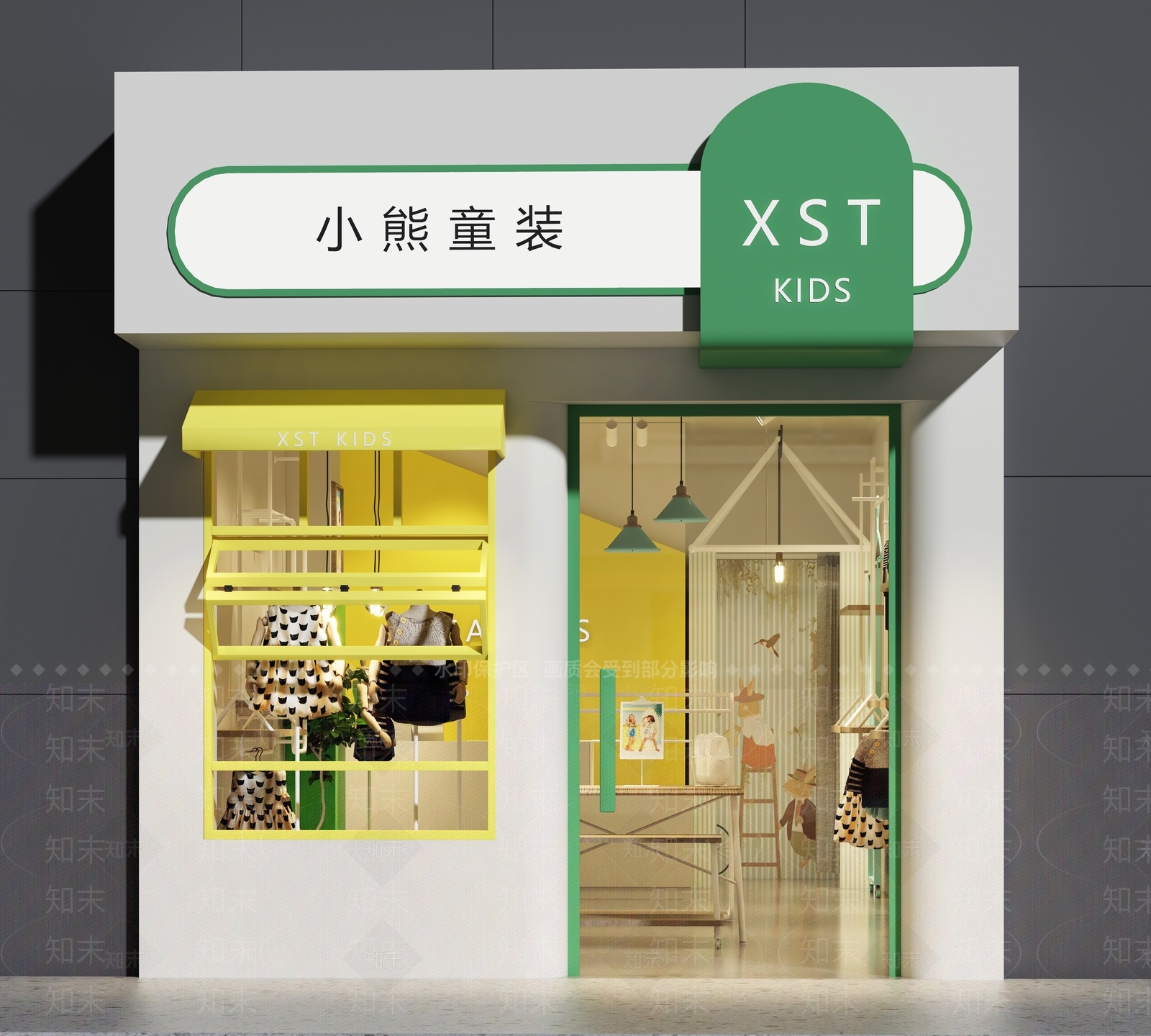 现代童装店门头设计3D模型下载【ID:1158206142】