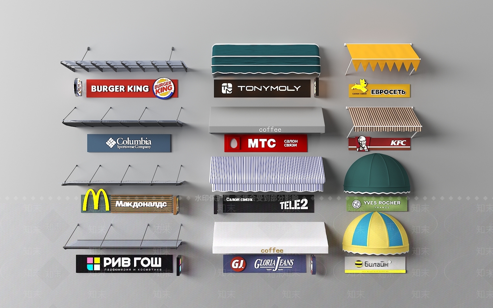 现代雨棚3D模型下载【ID:1158208263】