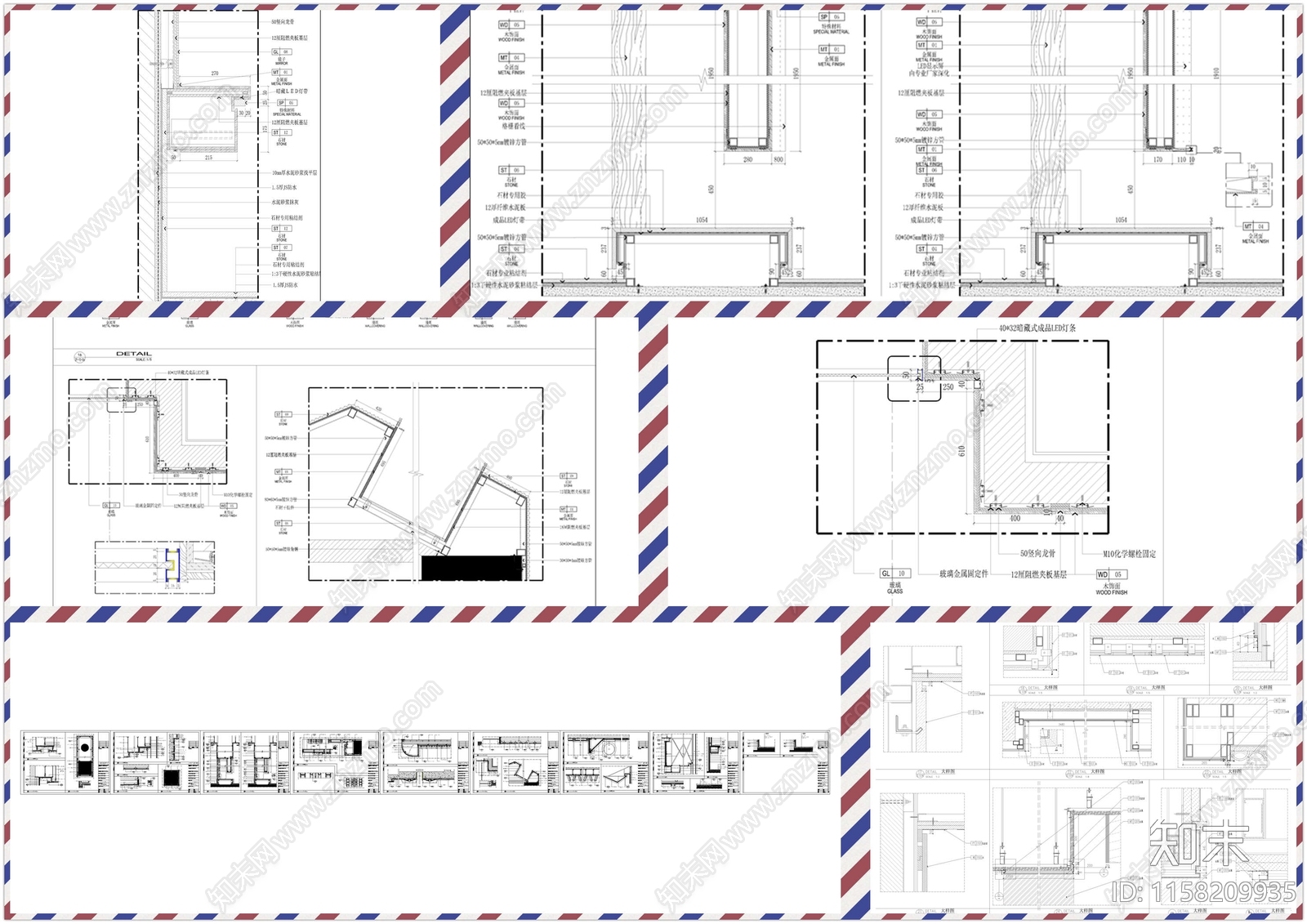 酒店大堂背景墙造型节点大样图cad施工图下载【ID:1158209935】