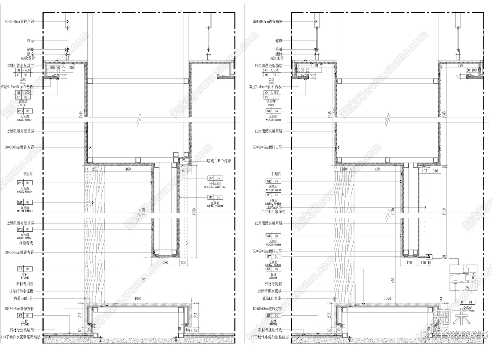 酒店大堂背景墙造型节点大样图cad施工图下载【ID:1158209935】