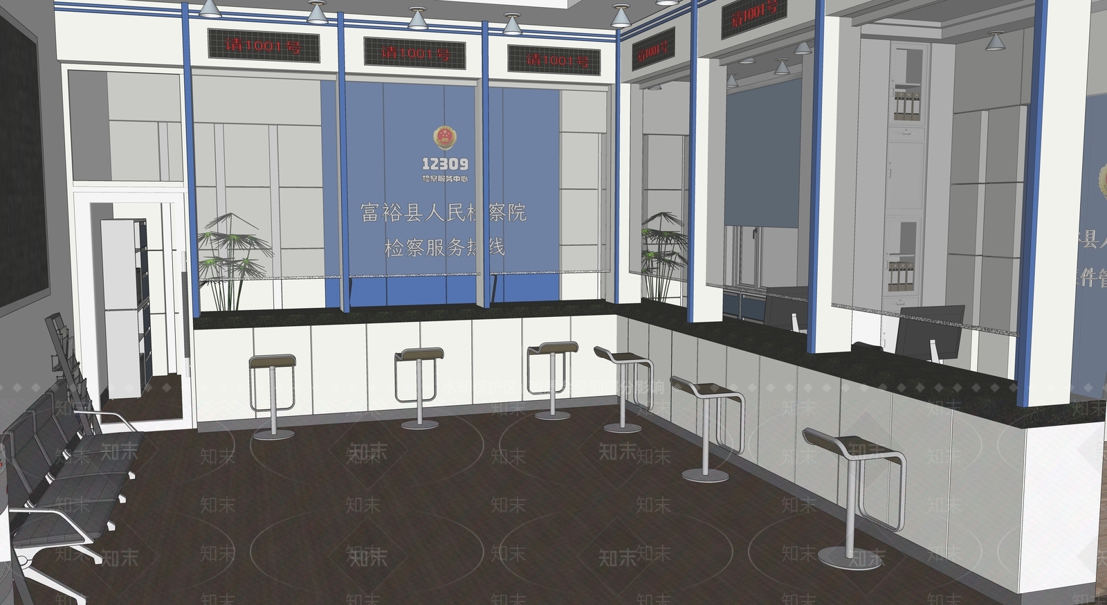现代检察院办公大厅SU模型下载【ID:1158210038】