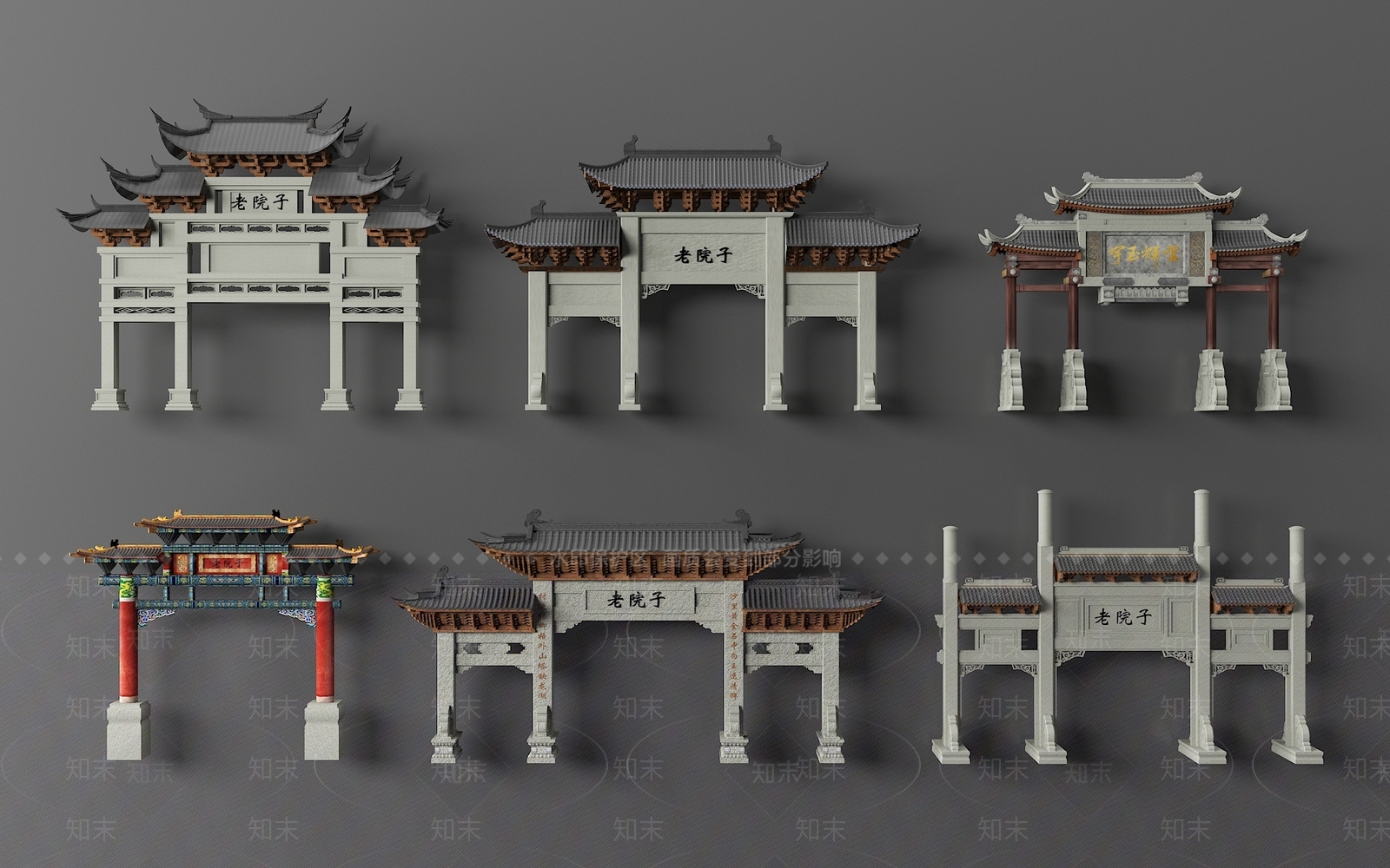 中式古建牌楼3D模型下载【ID:1158211472】