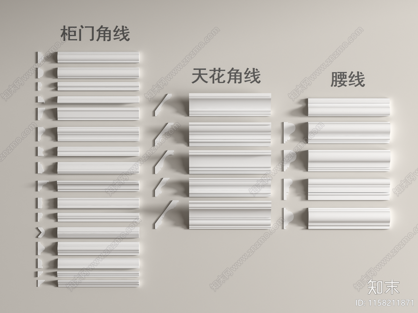 法式石膏线3D模型下载【ID:1158211871】