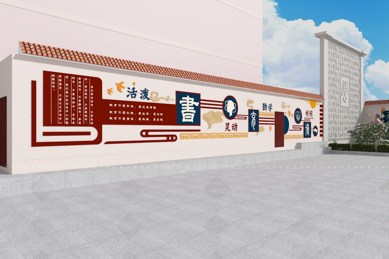 中式小学校门口形象墙围墙3D模型下载【ID:1158214605】