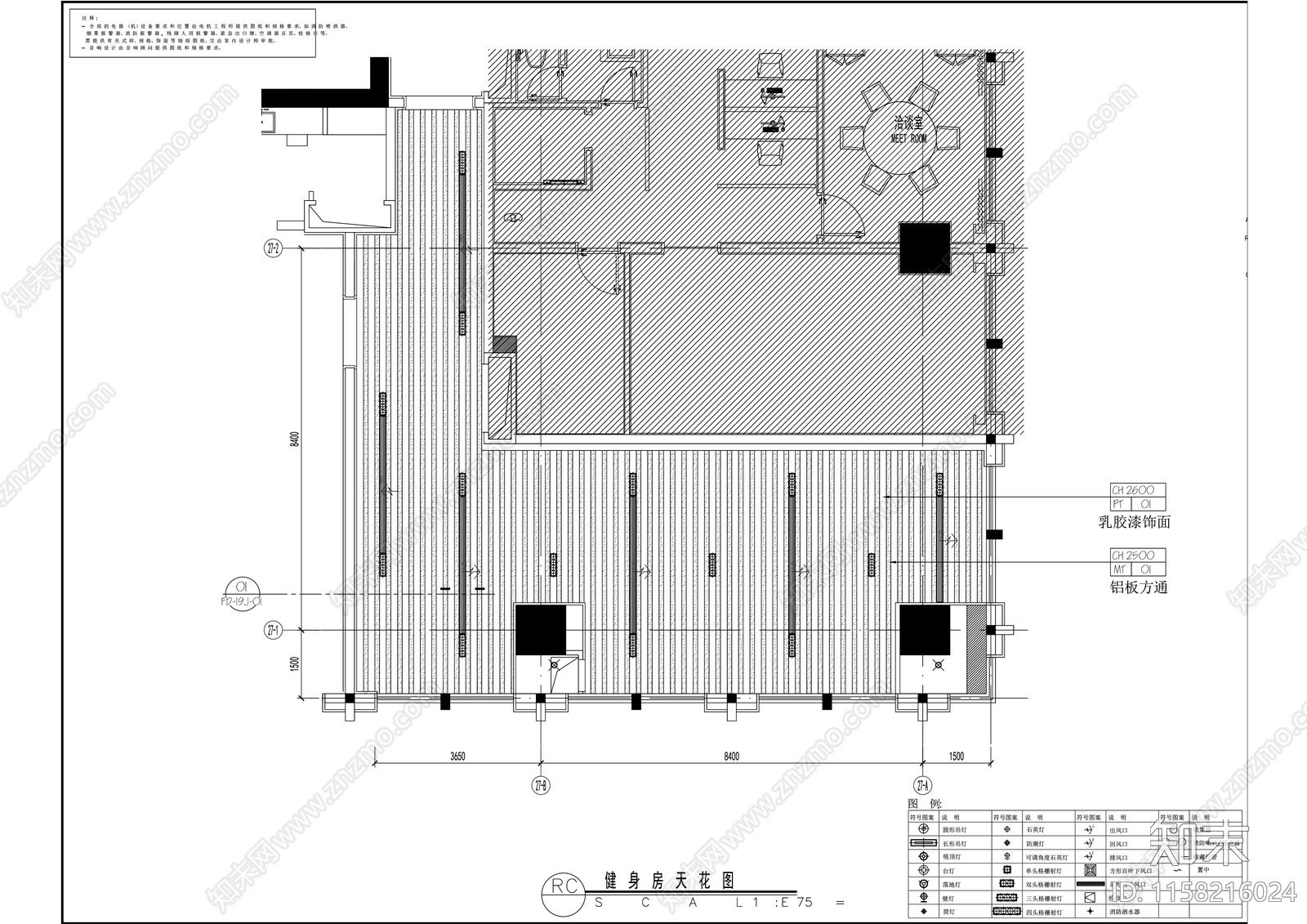 现代风格办公楼健身房室内精装修cad施工图下载【ID:1158216024】