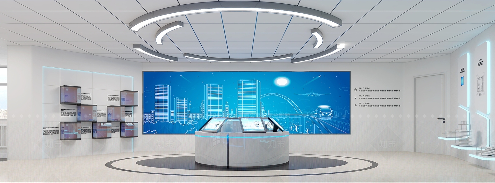 现代科技展厅3D模型下载【ID:1158216208】