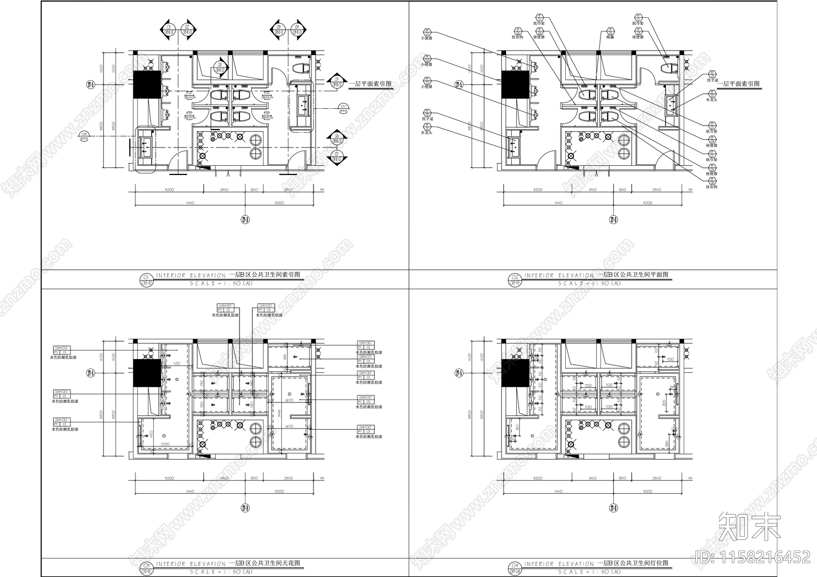 公共卫生间洗手间室内精装修cad施工图下载【ID:1158216452】