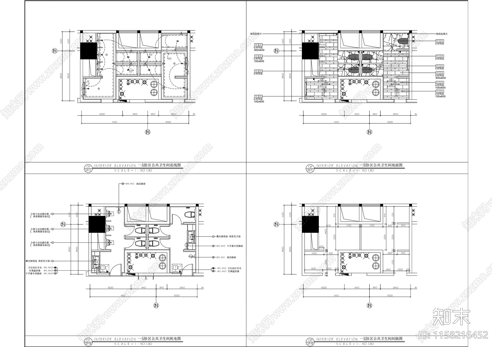 公共卫生间洗手间室内精装修cad施工图下载【ID:1158216452】