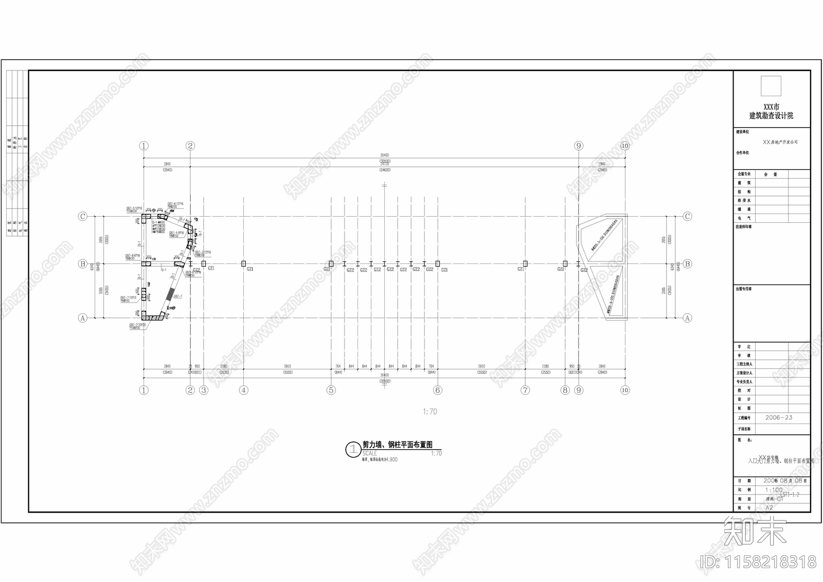 居住区大门建筑cad施工图下载【ID:1158218318】