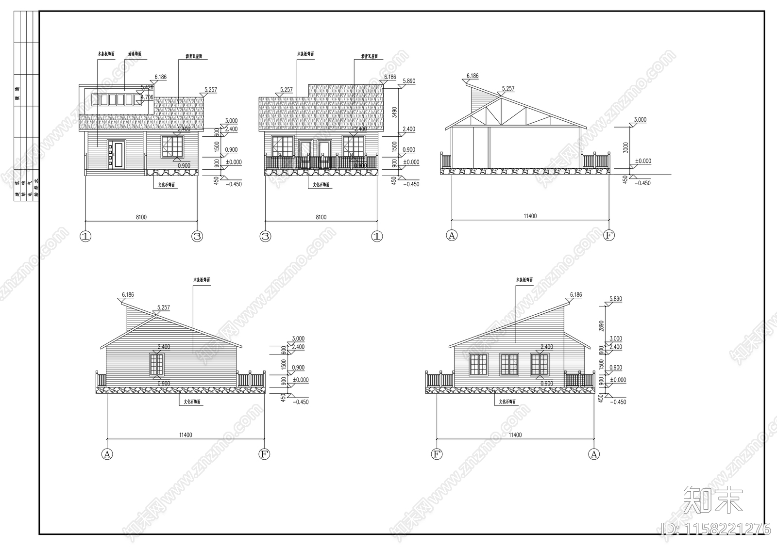 单层木结构独立住宅建筑施工图下载【ID:1158221276】