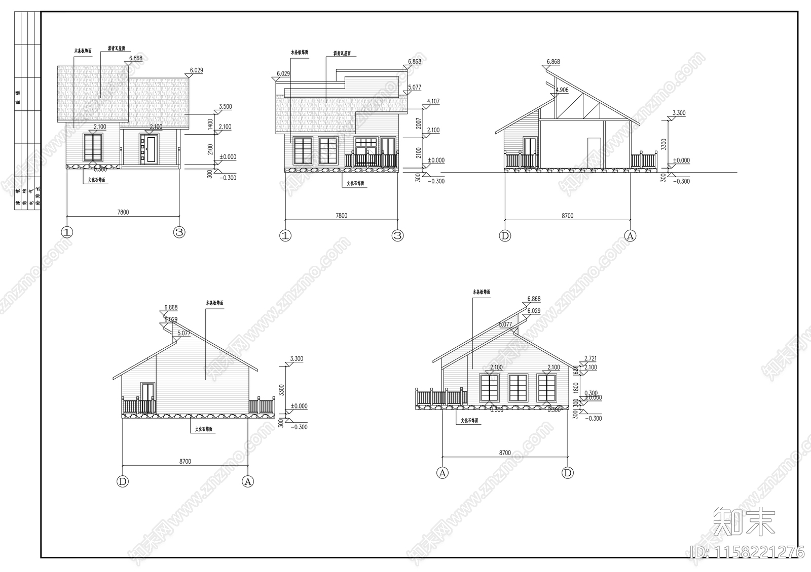 单层木结构独立住宅建筑施工图下载【ID:1158221276】