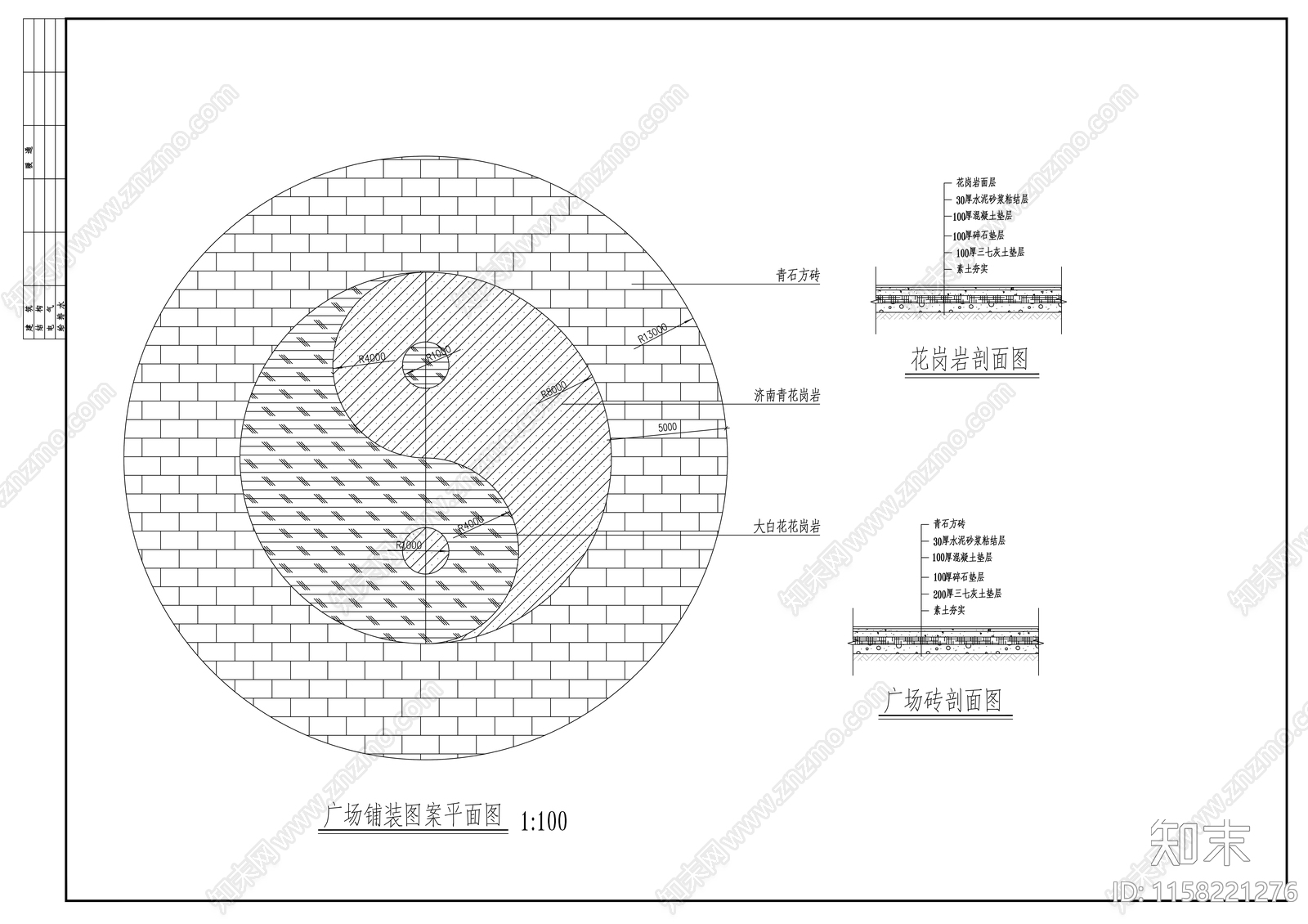 单层木结构独立住宅建筑施工图下载【ID:1158221276】