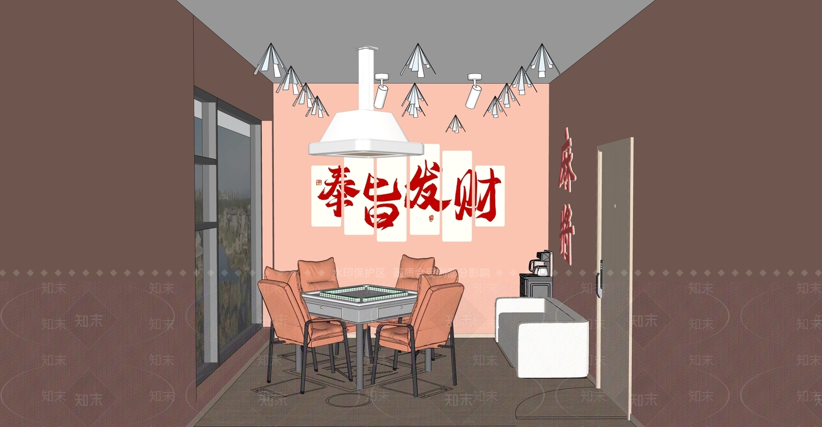 现代风格棋牌室SU模型下载【ID:1158222177】