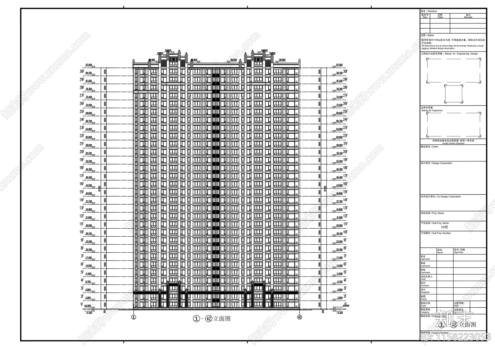 高层住宅楼规划设计方案图cad施工图下载【ID:1158223053】