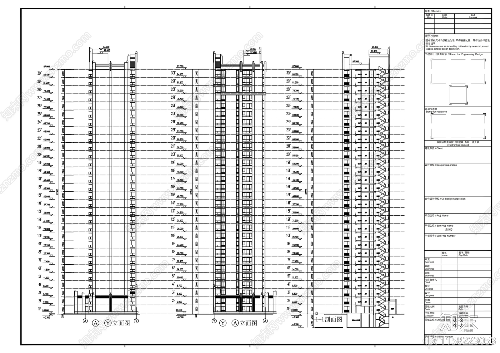 高层住宅楼规划设计方案图cad施工图下载【ID:1158223053】