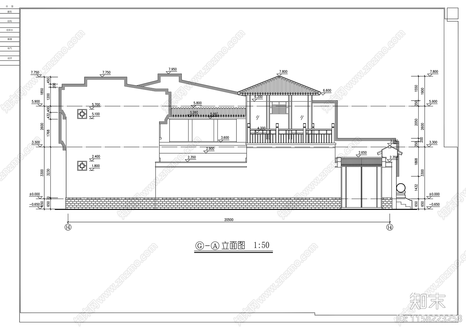 两层四合院建筑设cad施工图下载【ID:1158223253】