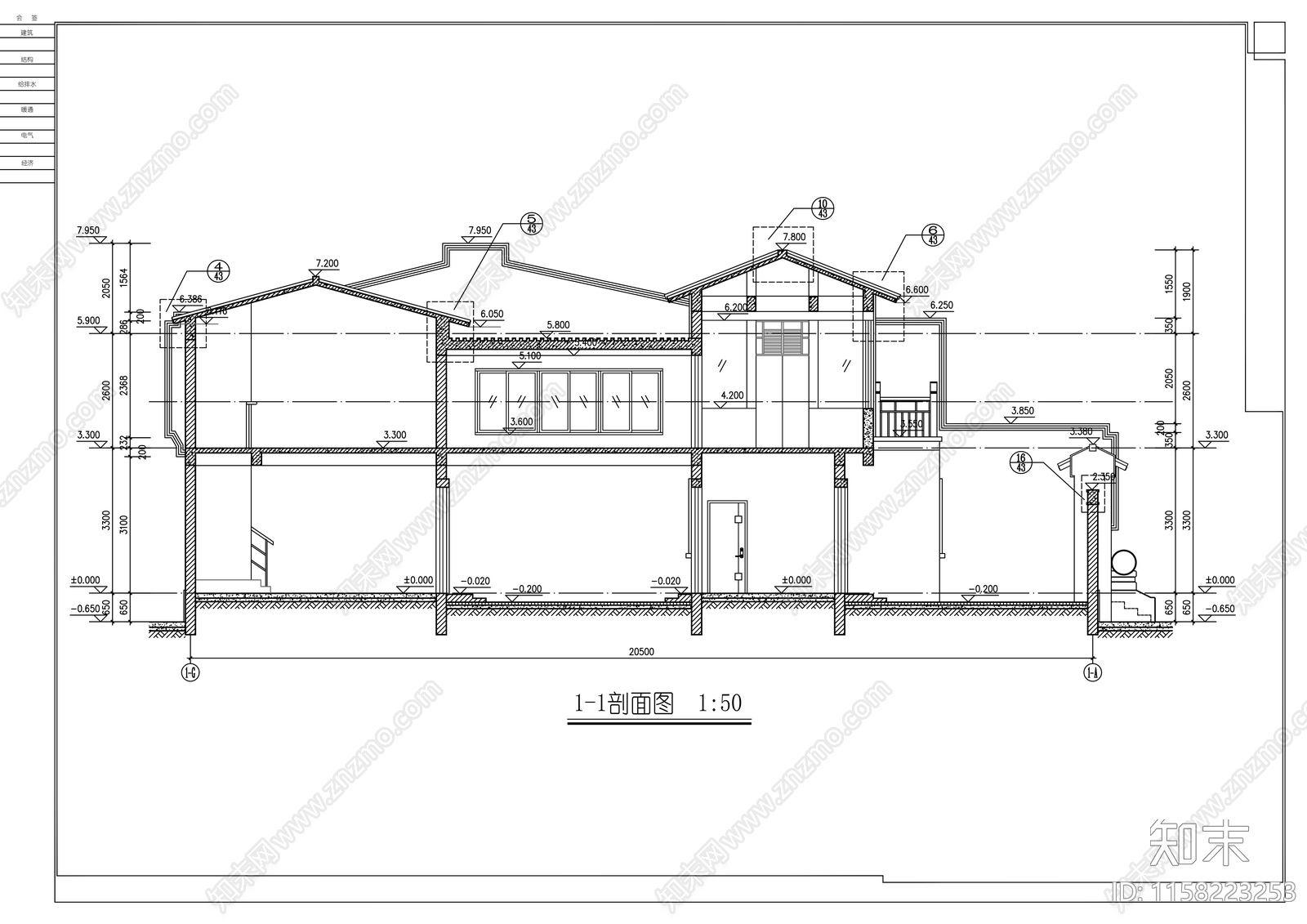 两层四合院建筑设cad施工图下载【ID:1158223253】