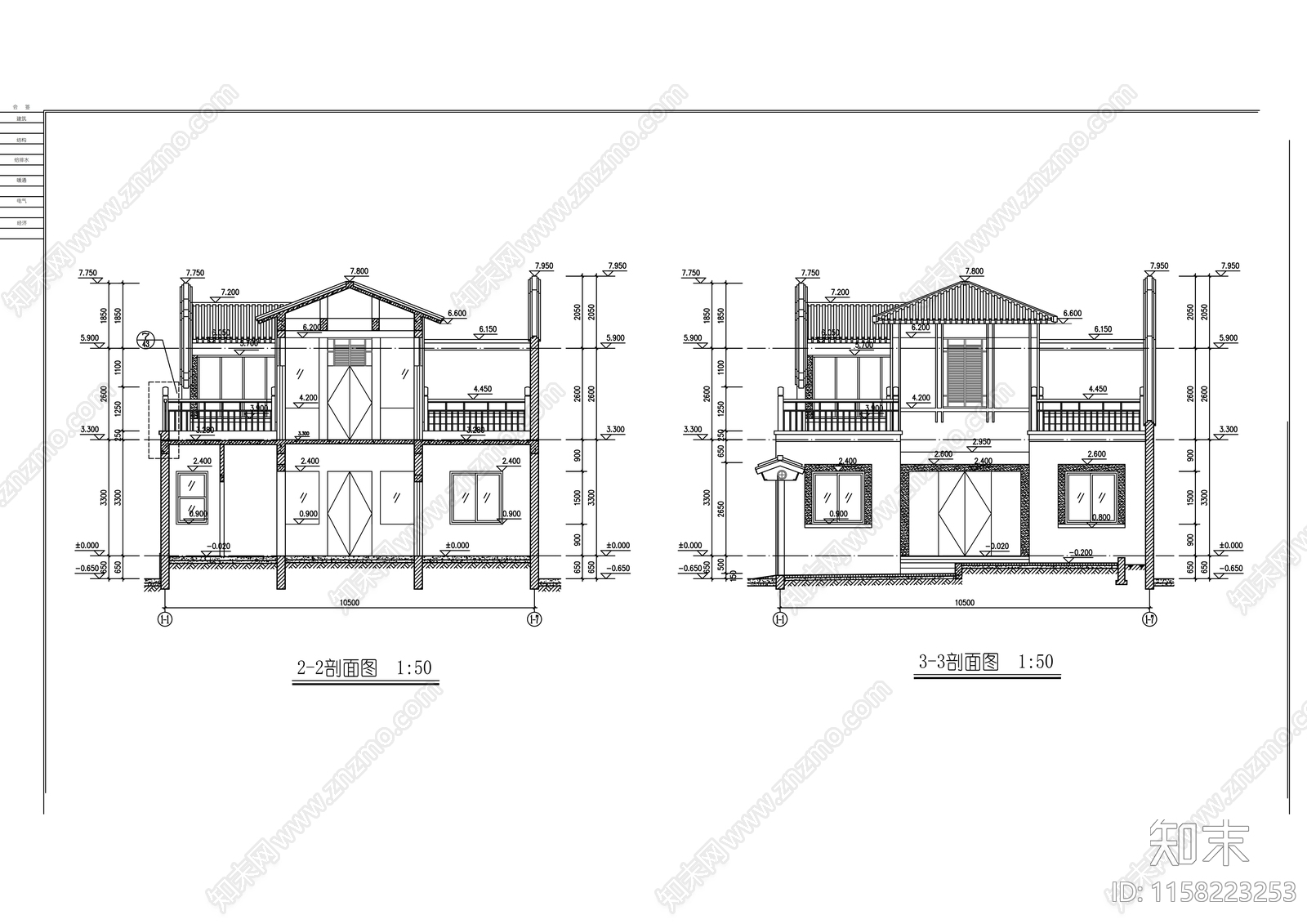 两层四合院建筑设cad施工图下载【ID:1158223253】