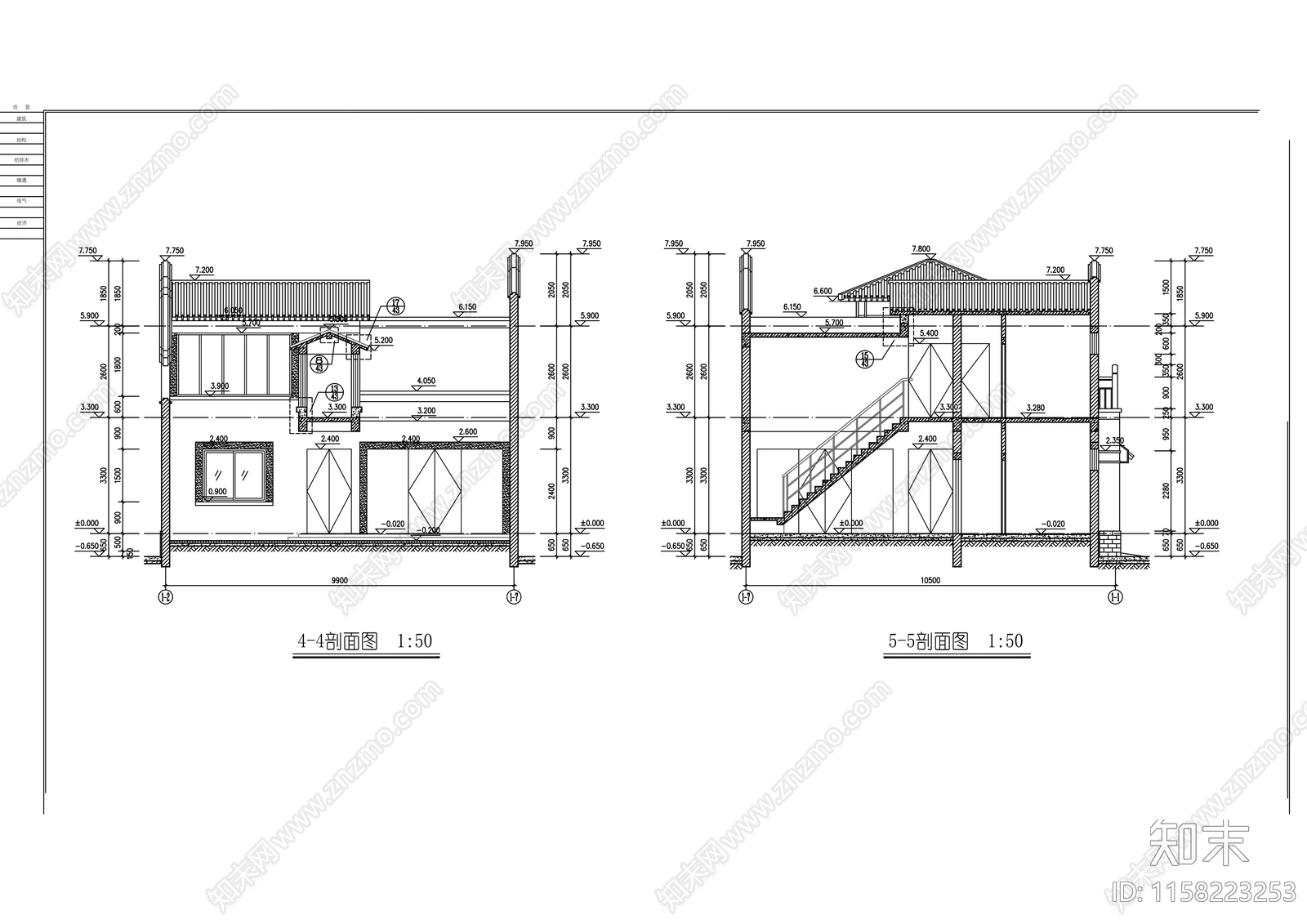 两层四合院建筑设cad施工图下载【ID:1158223253】