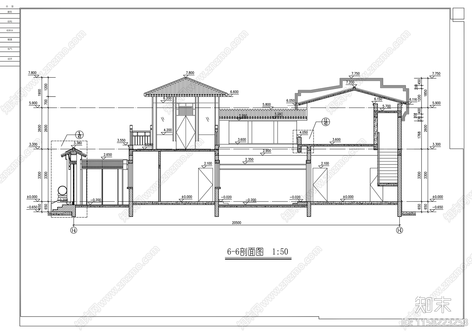 两层四合院建筑设cad施工图下载【ID:1158223253】