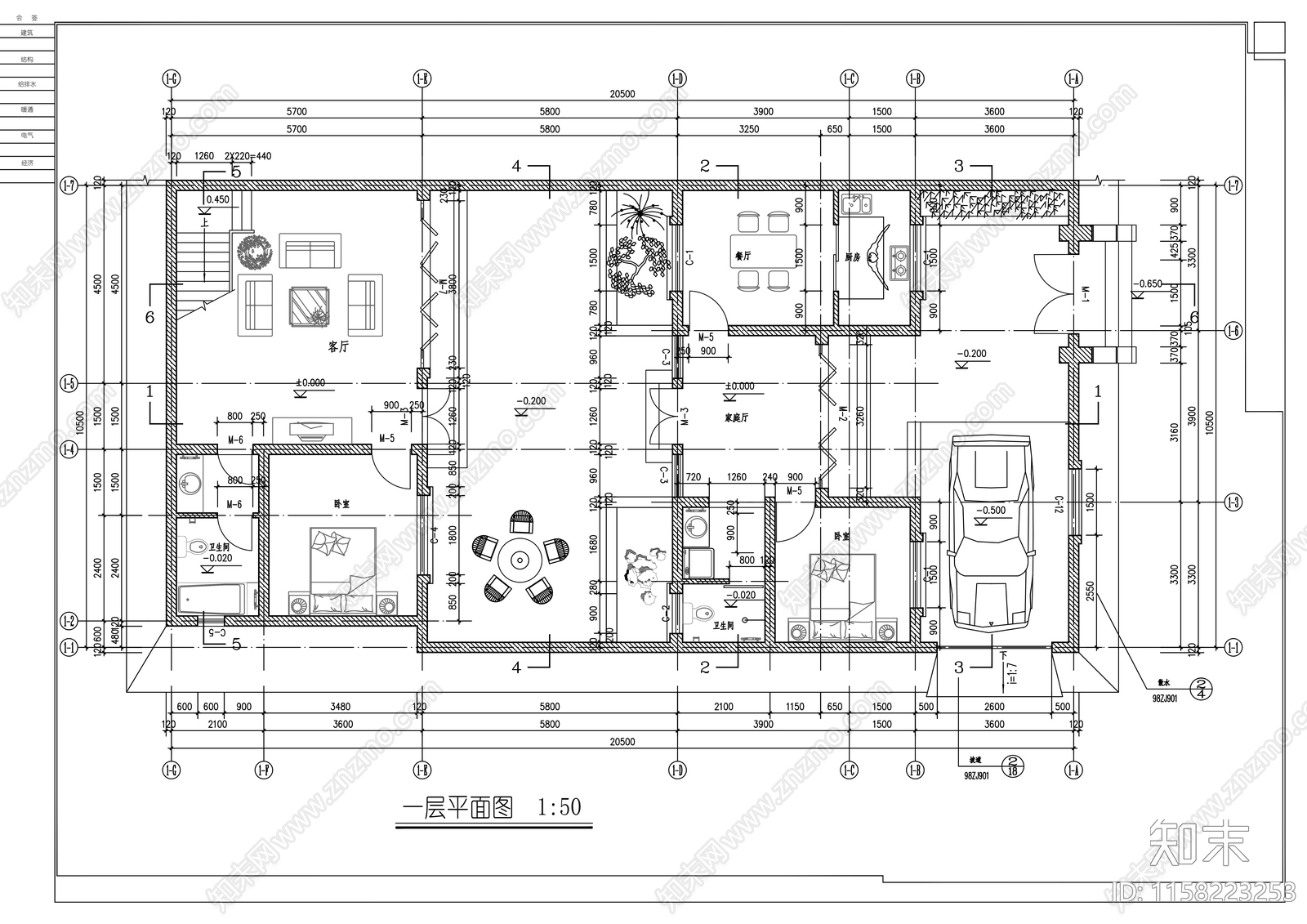 两层四合院建筑设cad施工图下载【ID:1158223253】