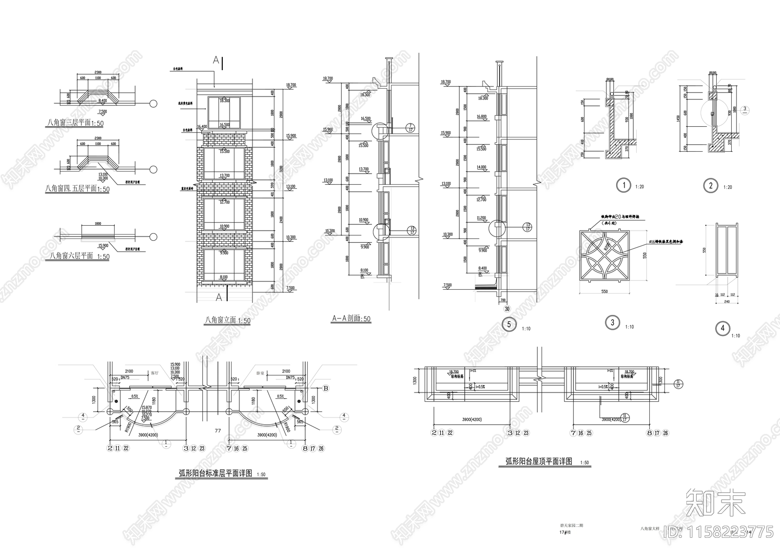 六层商住楼建cad施工图下载【ID:1158223775】