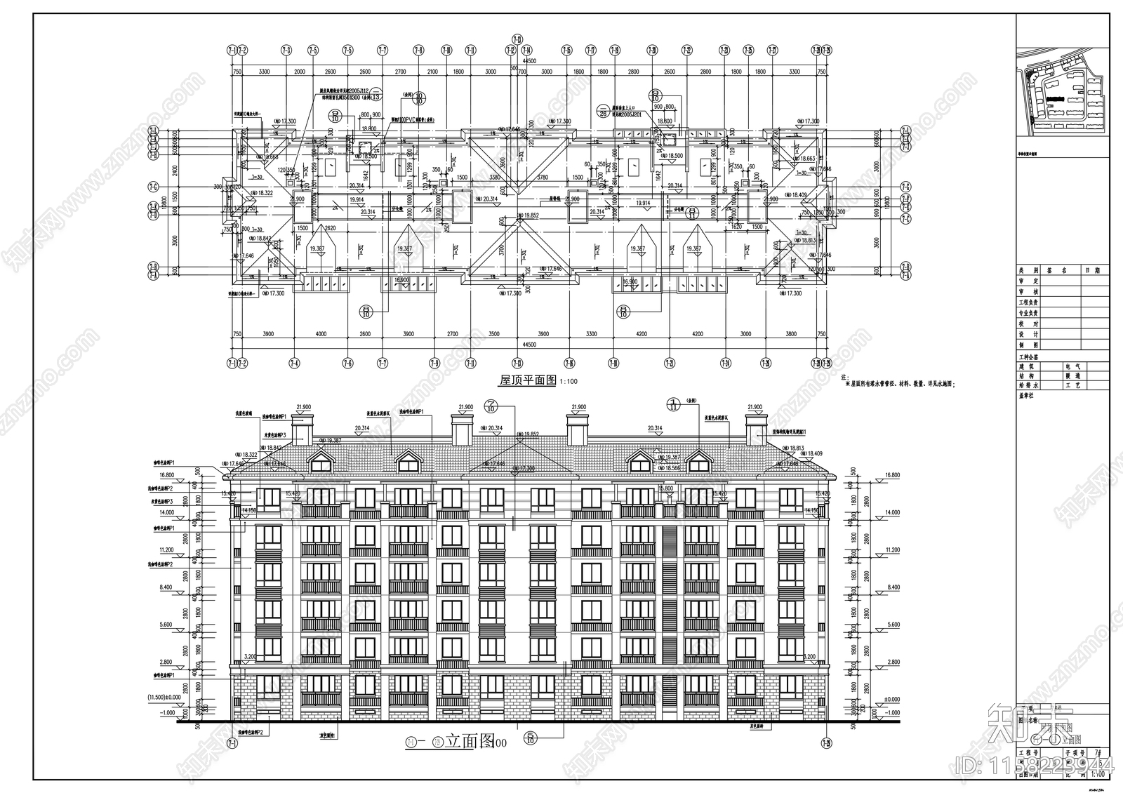 六层住宅楼建筑施工套图cad施工图下载【ID:1158223944】