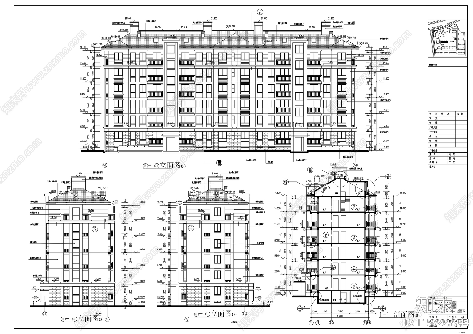 六层住宅楼建筑施工套图cad施工图下载【ID:1158223944】