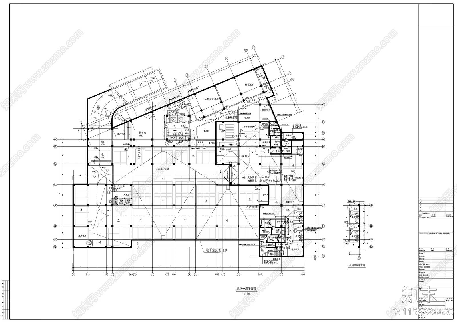 三层工厂员工宿舍建筑方案图施工图下载【ID:1158224460】