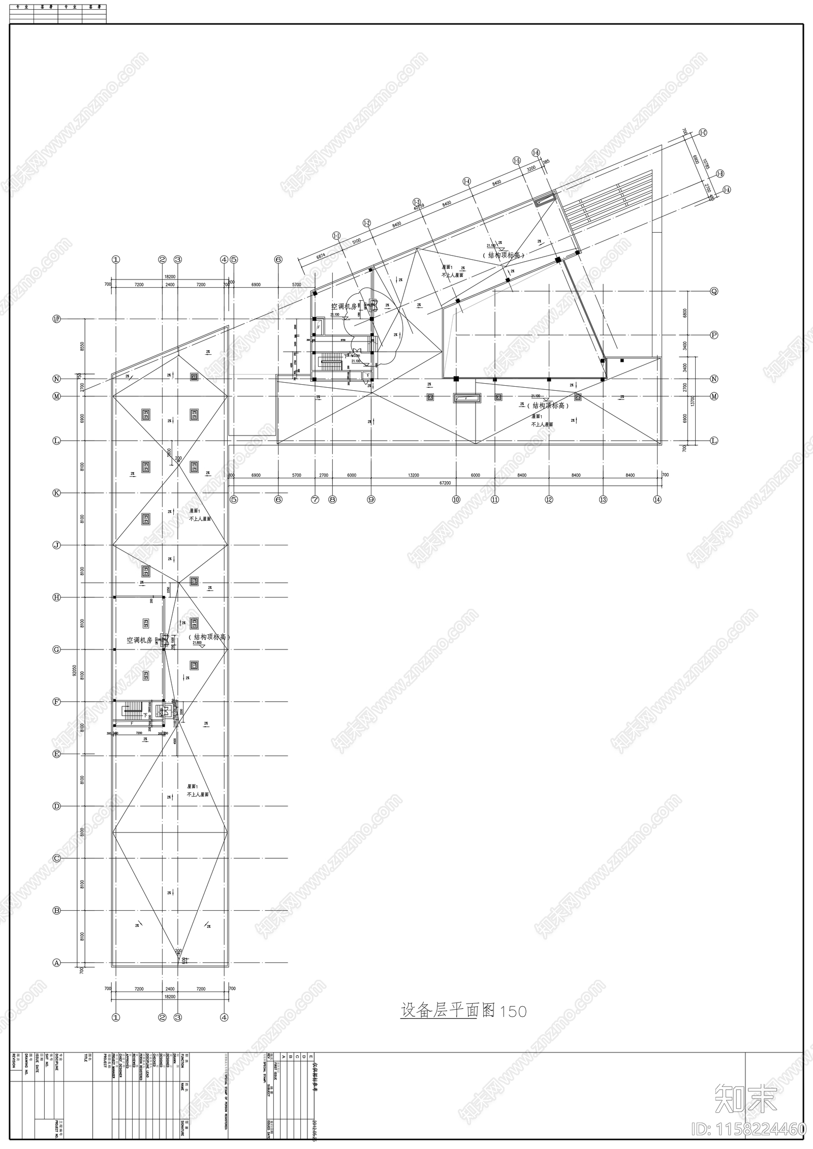 三层工厂员工宿舍建筑方案图施工图下载【ID:1158224460】