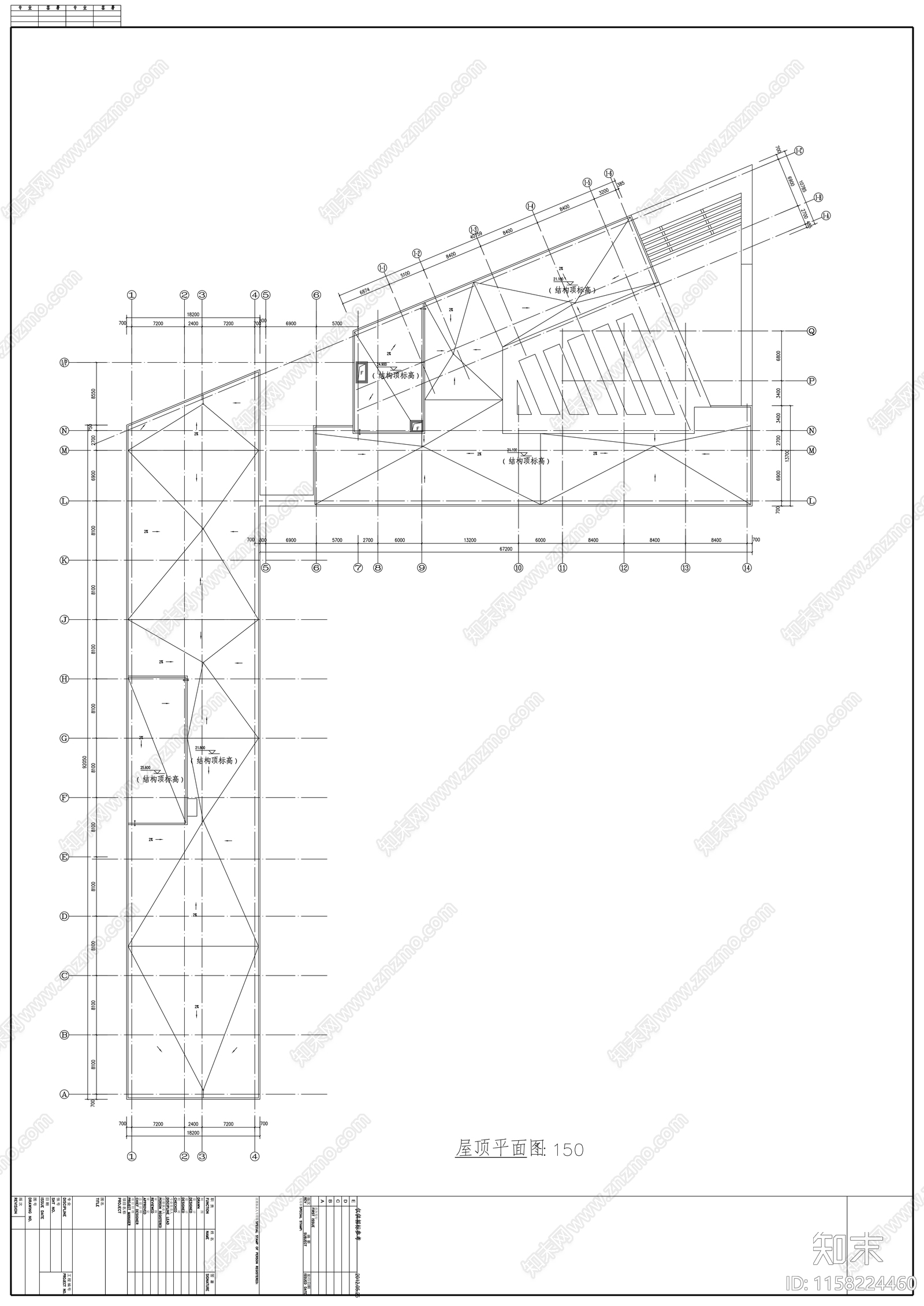 三层工厂员工宿舍建筑方案图施工图下载【ID:1158224460】