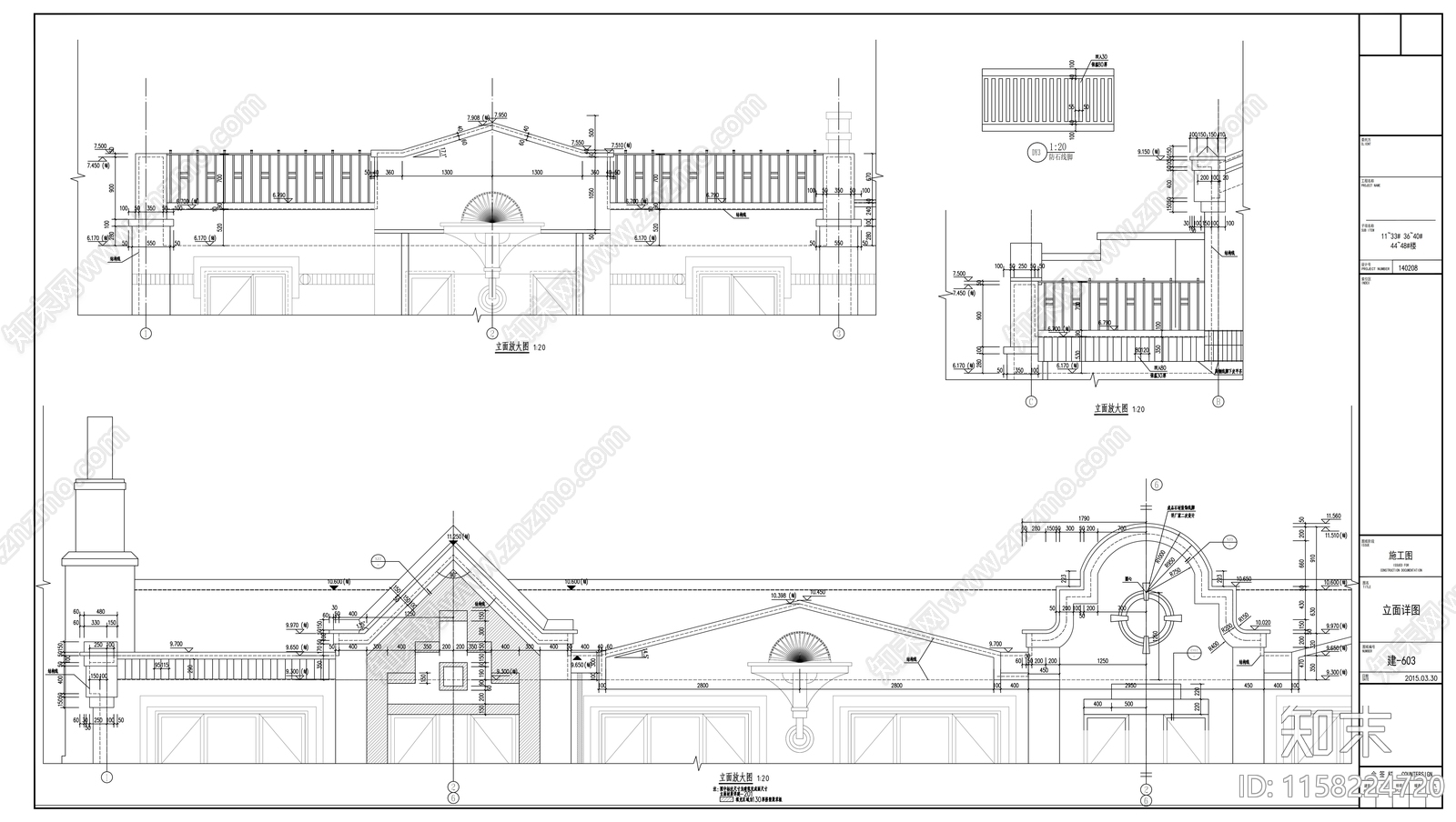 三层英式联排别墅建cad施工图下载【ID:1158224720】