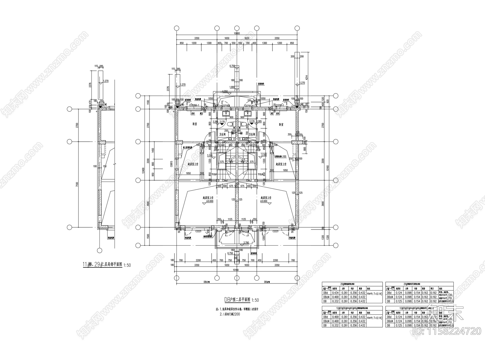 三层英式联排别墅建cad施工图下载【ID:1158224720】