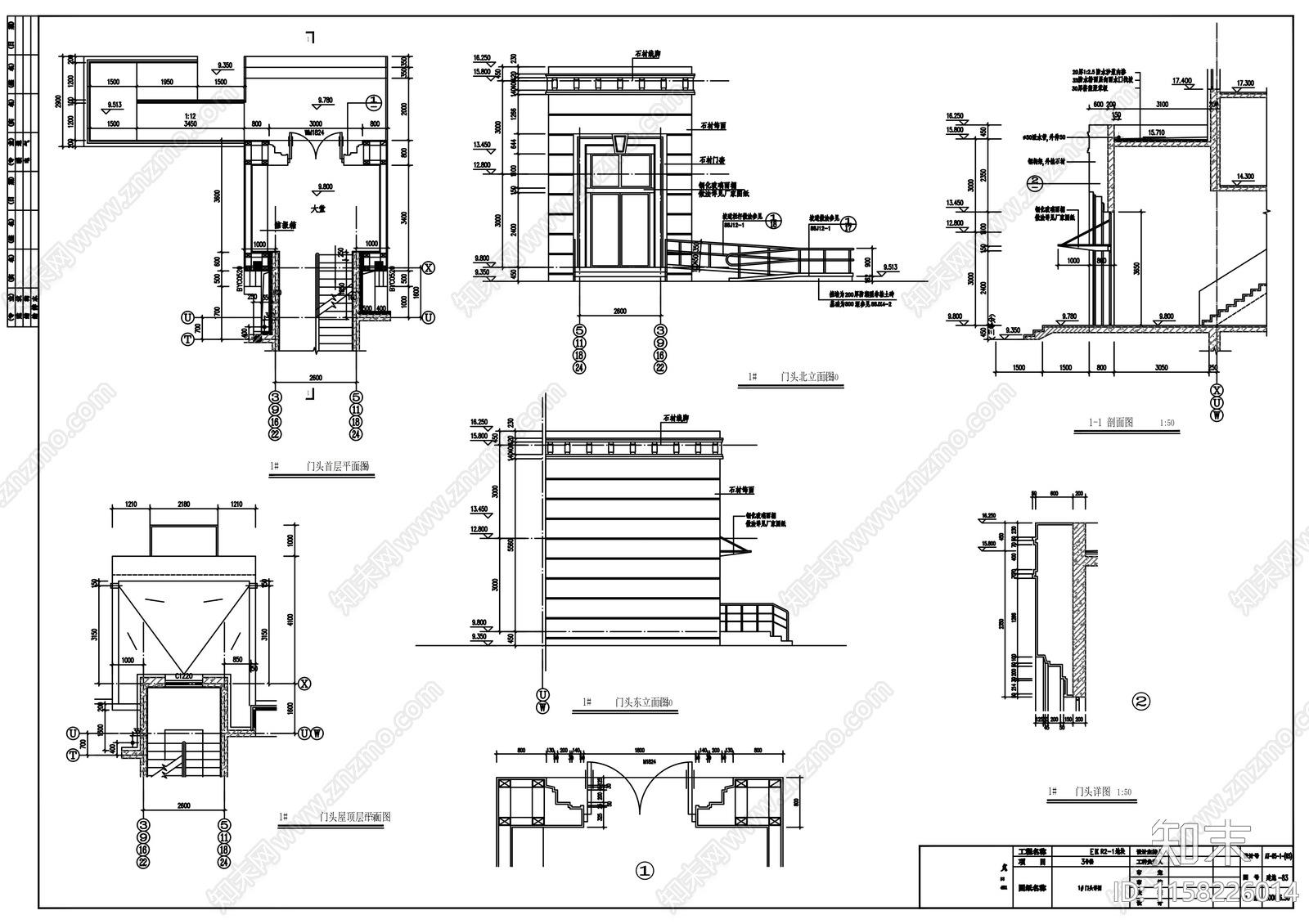 新村E区R21地块3号楼建筑cad施工图下载【ID:1158226014】