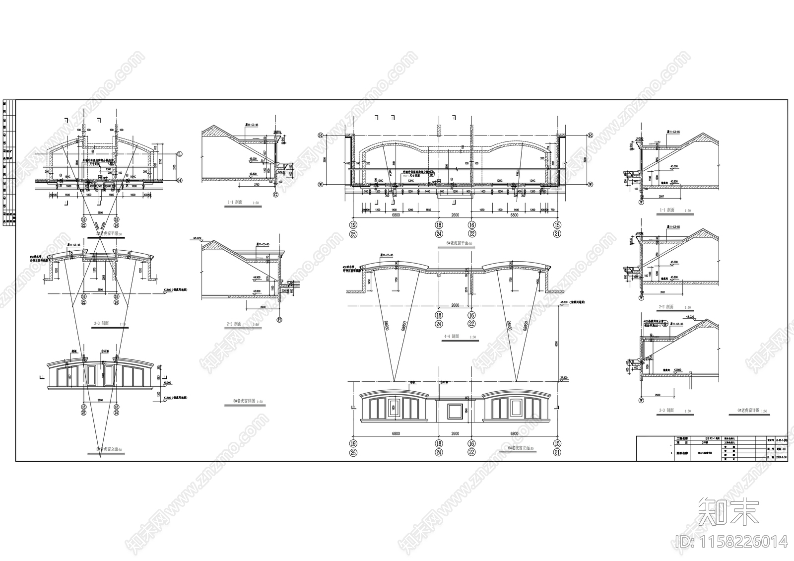 新村E区R21地块3号楼建筑cad施工图下载【ID:1158226014】