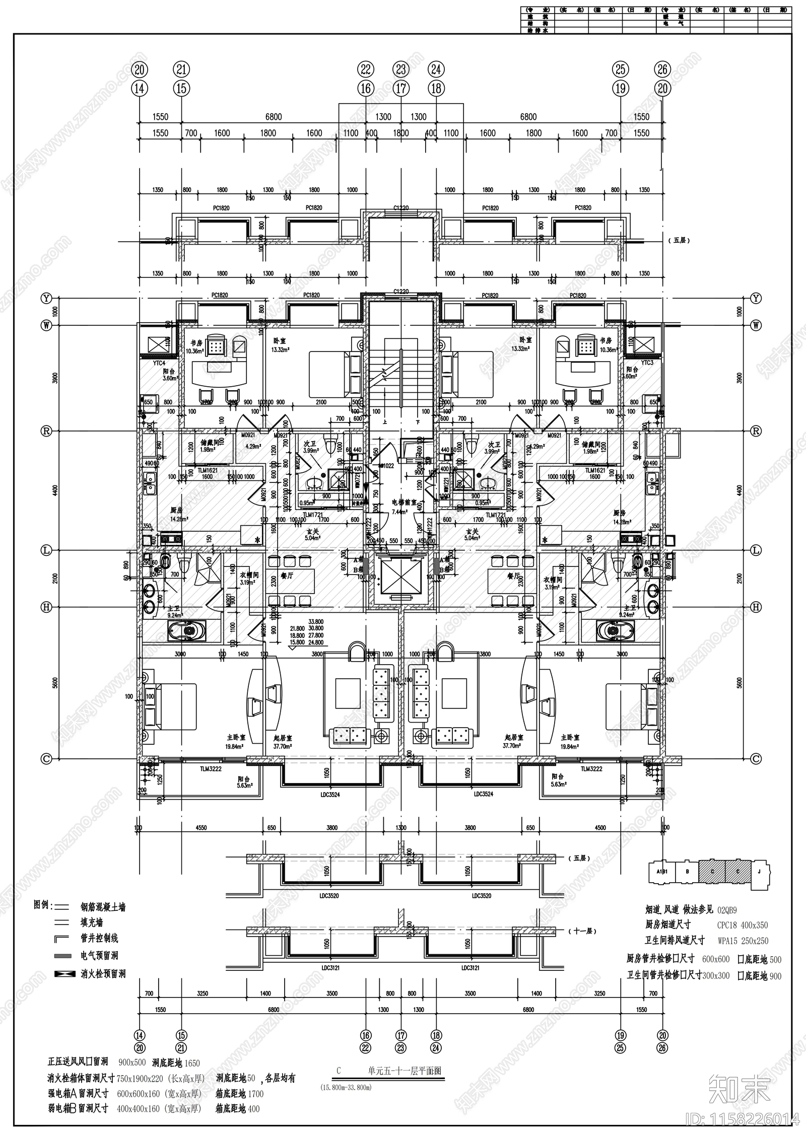 新村E区R21地块3号楼建筑cad施工图下载【ID:1158226014】