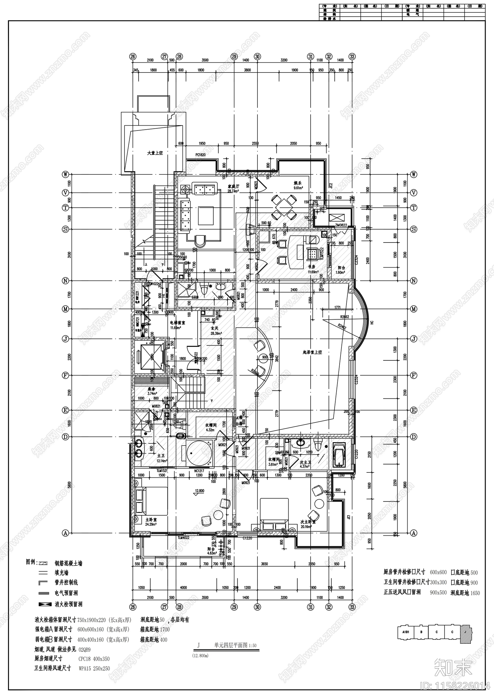 新村E区R21地块3号楼建筑cad施工图下载【ID:1158226014】