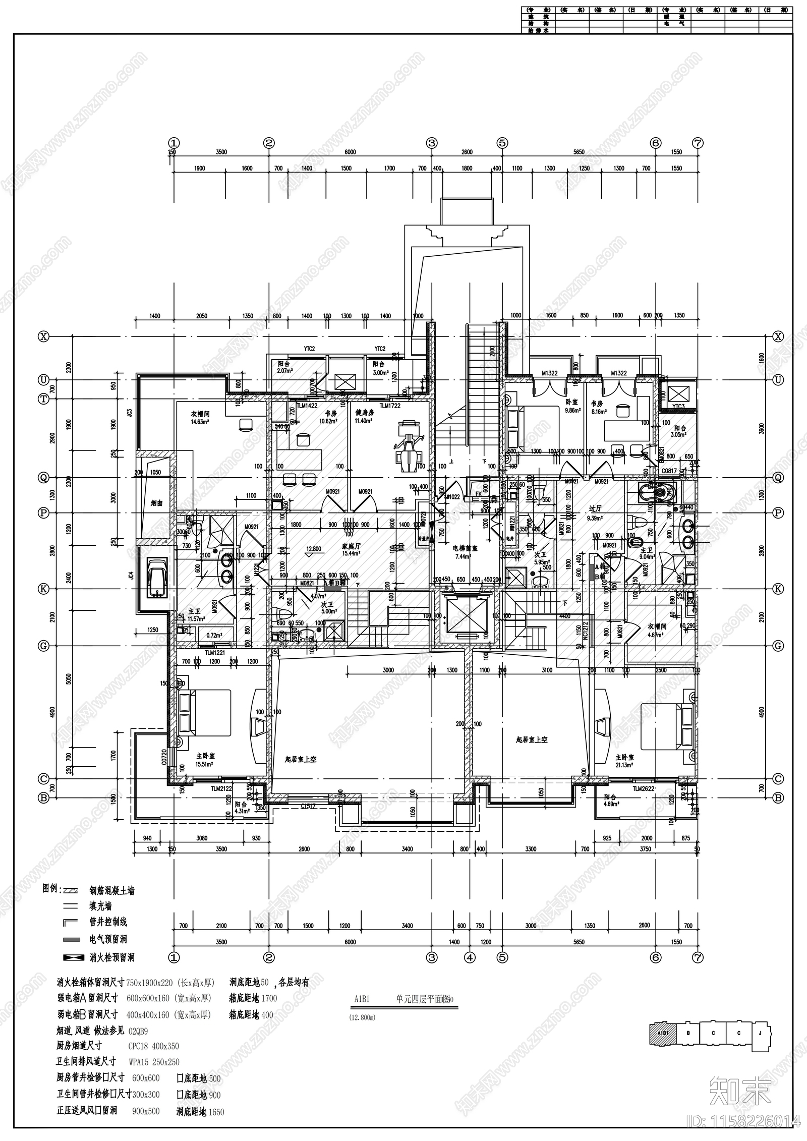 新村E区R21地块3号楼建筑cad施工图下载【ID:1158226014】