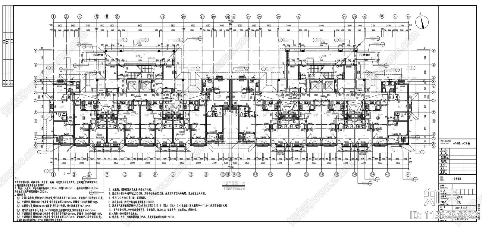 新古典风格19层住宅建筑cad施工图下载【ID:1158226822】