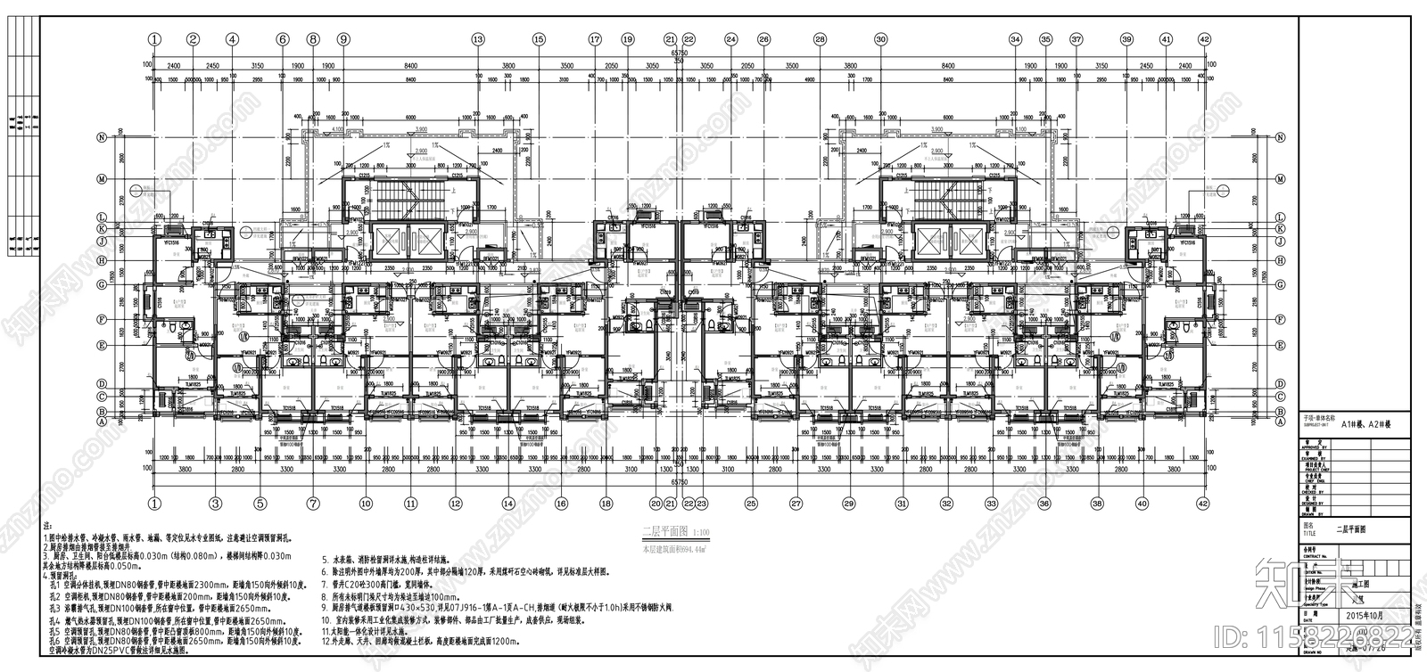 新古典风格19层住宅建筑cad施工图下载【ID:1158226822】