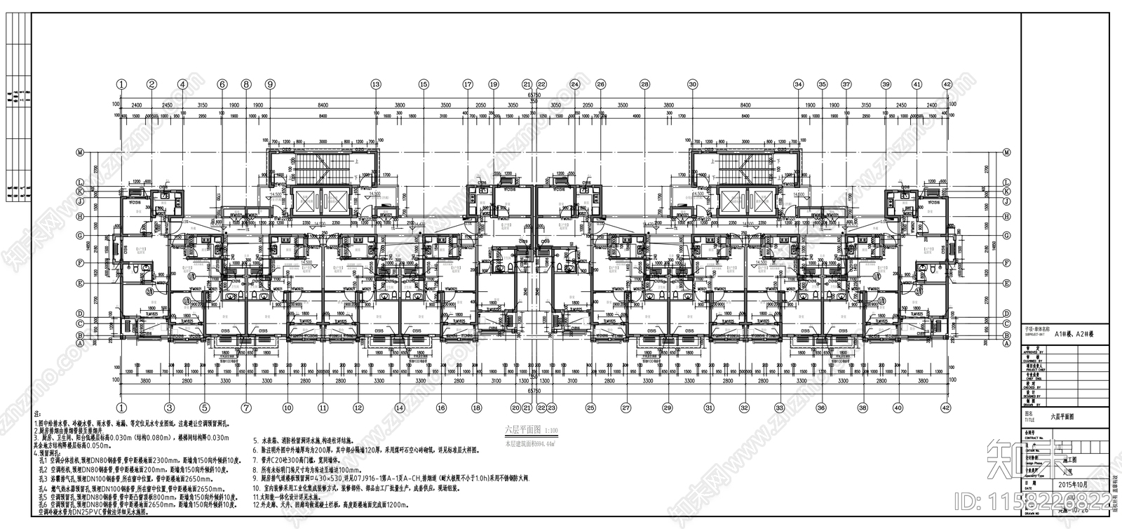 新古典风格19层住宅建筑cad施工图下载【ID:1158226822】